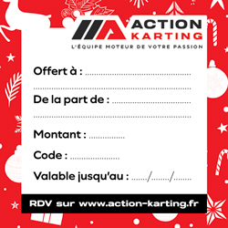 E-carte cadeau NOËL